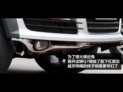 2007款 4.2 FSI quattro 豪华型