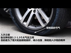 2007款 4.2 FSI quattro 豪华型