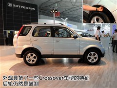 2008款 1.5L 手动时尚型