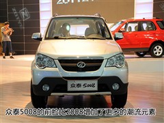 2008款 1.5L 手动时尚型