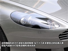 2007款 6.0L Touchtronic Coupe