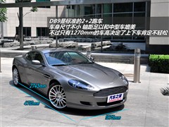 2007款 6.0L Touchtronic Coupe