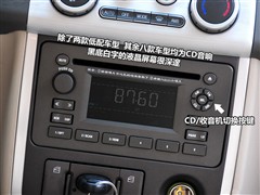 2010款 1.5L 手动舒适型