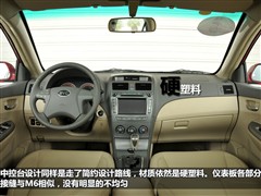 2010款 1.8L 自动尊贵型