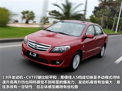 2010款 1.8L 自动尊贵型