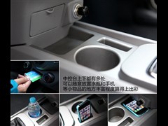 2011款 1.3L 手动豪华型