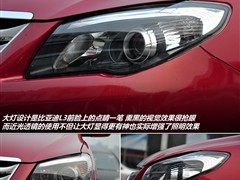 2011款 锋畅版 1.5L 手动尊贵型