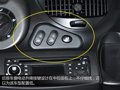 2010款 1.6L 汽油豪华型6座