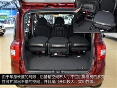 2010款 1.6L 汽油豪华型6座