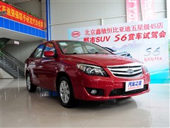 2011款 锋畅版 1.8L 自动尊贵型