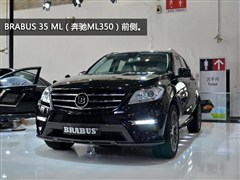 2012款 ML 350 动感型