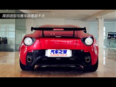 2012款 6.0L Zagato