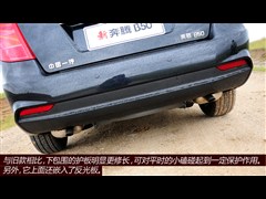 2013款 1.8L AT尊贵型