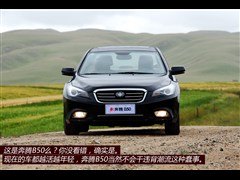 2013款 1.8L AT尊贵型