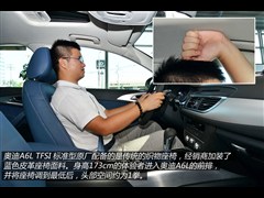 2014款 TFSI 标准型