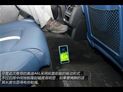 2014款 TFSI 标准型