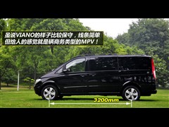 2010款 2.5L 尊贵版