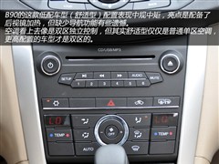 2012款 2.0L 自动舒适型