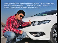 2013款 1.8L CVT豪华版 5座