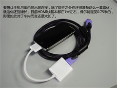 2013款 1.8L CVT豪华版 5座