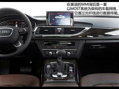 2014款 35 FSI 豪华型