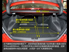 2014款 1.8L 自动豪华版