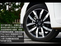 2014款 2.4L 手动Si