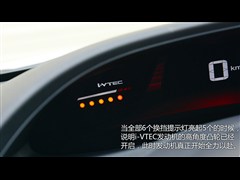 2014款 2.4L 手动Si