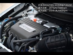 2014款 2.4L 手动Si