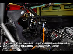 2009款 2.4L 豪华版