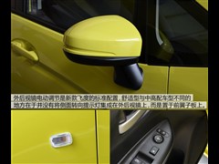 2014款 1.5L LX 手动舒适型