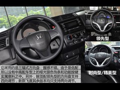 2014款 1.5L LX 手动舒适型