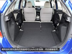 2014款 1.5L EX CVT精英型