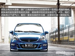 2008款 1.5L 手动豪华版