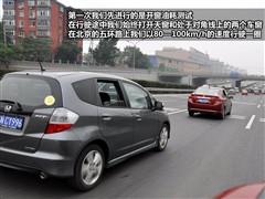 2008款 1.5L 自动炫酷运动版