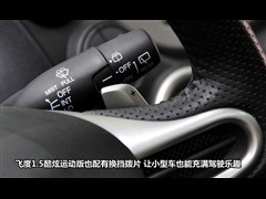 2008款 1.5L 自动炫酷运动版