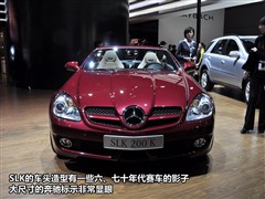 2009款 SLK 200K