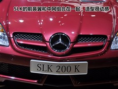 2009款 SLK 200K