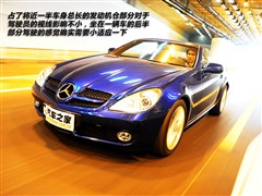 2009款 SLK 350