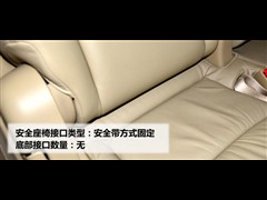 2009款 2.4L 豪华版