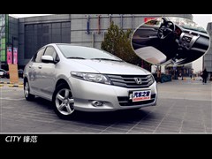 2011款 1.5L 手动精英品致版