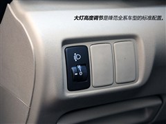 2012款 1.5L 自动精英版