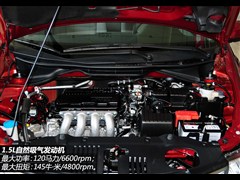 2012款 1.5L 手动精英版