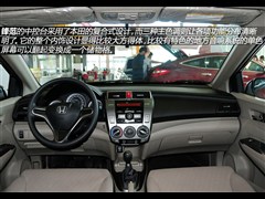 2012款 1.5L 手动精英版