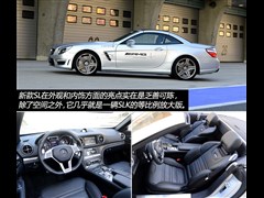 2013款 SL 63 AMG