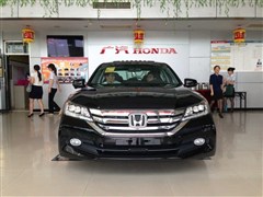 2014款 2.4L EXN 豪华导航版