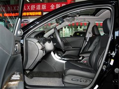 2014款 2.4L EXN 豪华导航版