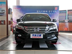 2014款 2.4L EXN 豪华导航版