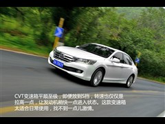 2014款 2.4L EX 豪华版