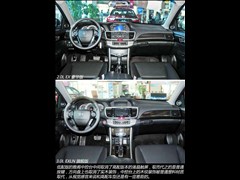 2014款 2.0L EX 豪华版